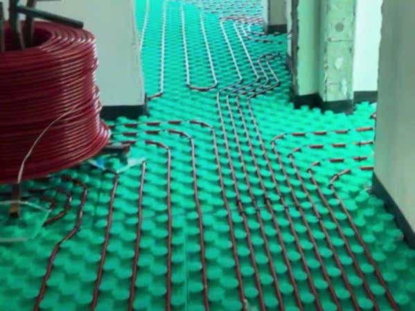 Yerden Isıtma Hava Alma